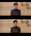 임영웅 별빛은 팬 여러분..팬 사랑 크다는 걸 확인하는 요즘