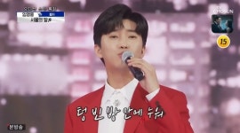 임영웅 서울의 달 12일만 200만뷰 돌파..볼수록 새롭고 환상적