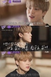 방탄소년단 지민, 유퀴즈→찜퀴즈 유쾌+감동..실시간 트렌드 난리 난 미니자기님♥