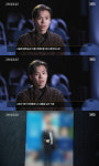 그알 은별이 사건 가해자, 박은석에 접근 표 달라더라[별별TV]