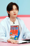 김재환 귀여운 앙둥[★포토]