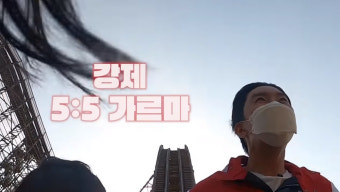 임영웅, 정동원과 판타스틱 놀이공원 탐방..훈훈한 형, 멋진 '인간 임영웅'