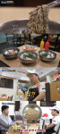 골목식당 백종원, 오류동 부대찌개→통닭집 메뉴 연구[★밤TView]