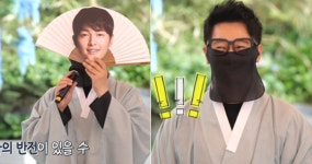 놀면 지석진 멋진 가수들과 영광..중기야 이름 잘 썼다 [스타IN★]