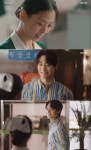 오월의 청춘 이도현X고민시, 병원서 만나 이따 집에서 봐요[별별TV]