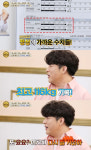 116→83kg 감량..구안와사 겪기도 신동이 밝힌 다이어트 비법[종합][쩐당포]