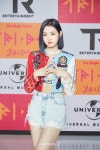 트라이비 미레 청순 미모[★포토]