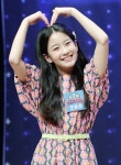 오유진 사랑둥이[★포토]