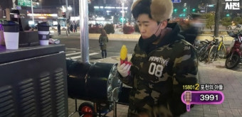 임영웅 '아침마당' 5연승 영상 100만뷰 돌파..신화의 시작 '뜨거운 인기'