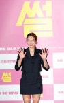 김소라 썰 홍일점 미녀[★포토]