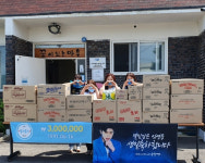 임영웅 팬밴드 웅기종기, 포천 보육원에 300만원+물품 기부 훈훈
