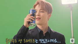 잘생김에 치얼스~♥ 방탄소년단 지민, 클라우드 비하인드 속 명품 몸매+리즈 얼굴+탄탄 근육 설렘 폭발