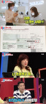 동상 김성은, 타고난 체질? 운동 안 해도 체지방↓[별별TV]