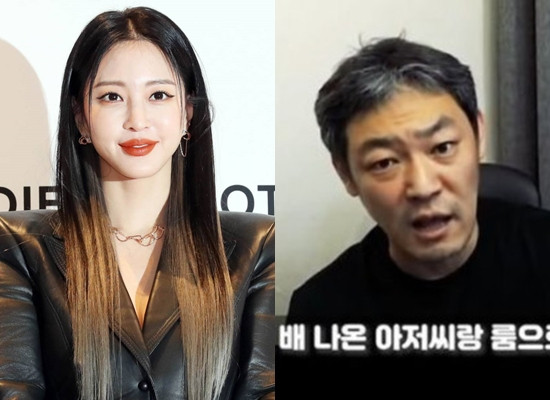 김수현 소속사, 골드메달리스트 가로세로연구소 주장은 허위사실 법적 대응 예고