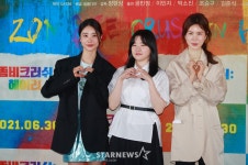 좀비크러쉬:헤이리 사랑해주세요[★포토]