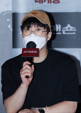 답변하는 '괴기맨숀' 조바른 감독[포토]
