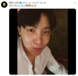 방탄소년단 제이홉과 아미를 위해 바칩니다..알레프, 헌정곡 'HOPE' 7월 8일 발매