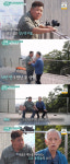 종영 'TV는사랑을' 백일섭, 59년 만 고교 동창 재회[밤TView]