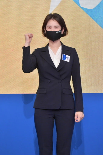 기보배 