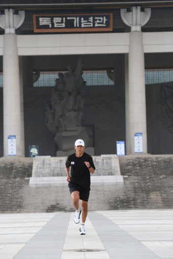 션, 8.15 광복절 기념 81.5km 완주 도전..수익금 전액 독립유공자 후손 지원
