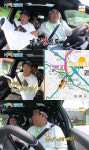 1박 연정훈, 지도책 마스터 대동연지도..버카 대신 유카[별별TV]