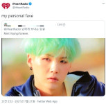 아미가 제일 좋아하는 방탄소년단 슈가의 머리 색깔은?