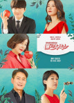 19금 눈총 애로부부 방송 1년..이혼대비 법적상식 4가지 픽