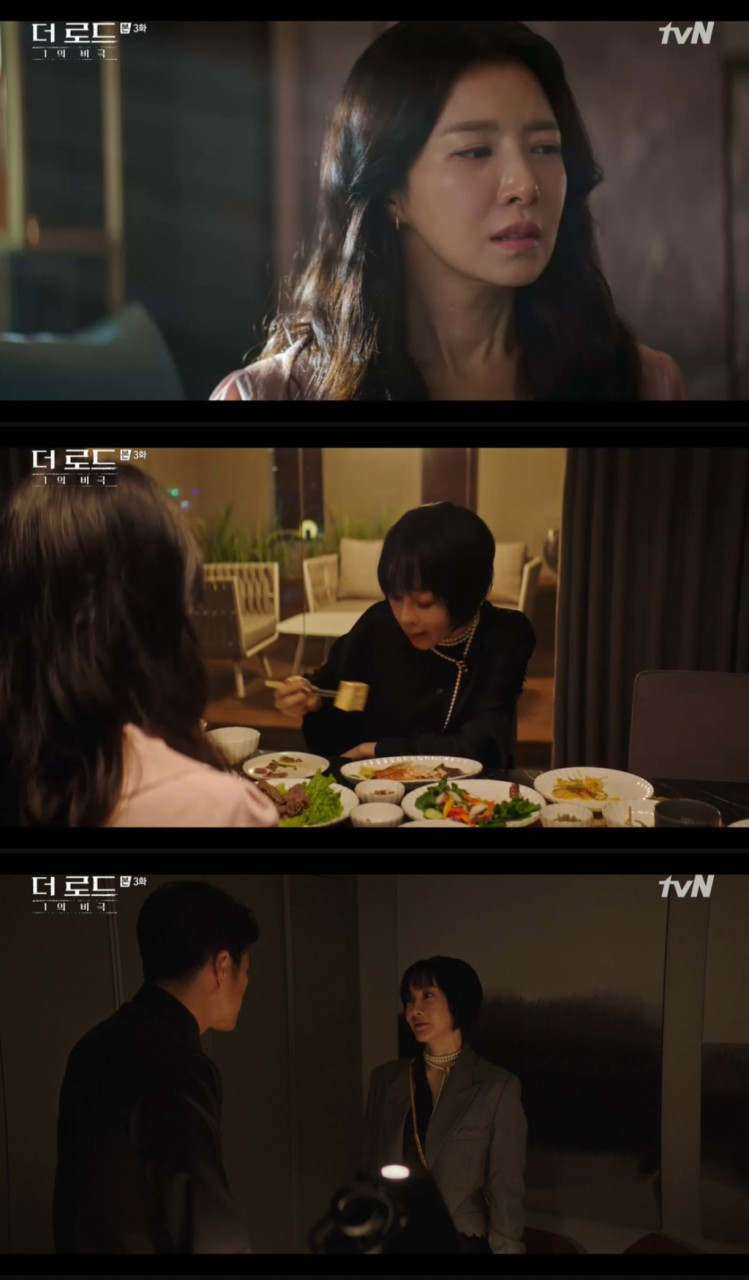 김혜은 왕따는 존재하지만 방치해서는 안 된다 발언, 사회적 이슈 논란의 중심