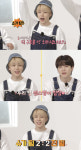꼬물꼬물 열심열심..방탄소년단 지민, 초동안 인형미모 큐티 러블리 매력♡