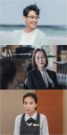 하이클래스 김남희·우현주·서정연 출연..독보적 존재감 예고