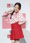 미스트롯2 김다현 투표독려한 충북도민회장..경찰 불송치