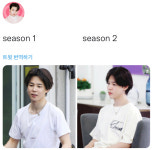 방탄소년단 지민 인더숲2 청순 소년美 영원한 우리의 피터팬