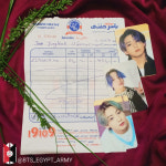 방탄소년단 정국 이집트 팬들 생일 기념 의료용품 기부 훈훈