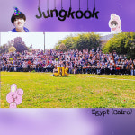 방탄소년단 정국 이집트 팬들 생일 기념 의료용품 기부 훈훈