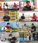 살림남 임채무 두리랜드 빚 150억..정성윤..성윤랜드  꿈 접었다 [종합]