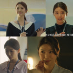 하이클래스 이가은, 수준급 영어 교사..드라마 데뷔 합격점