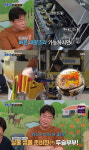 골목식당 김성주, 흑돼지 김밥 먹고 별로다 혹평[별별TV]