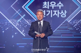 천호진, 48회 한국방송대상 최우수연기자상 수상[포토]