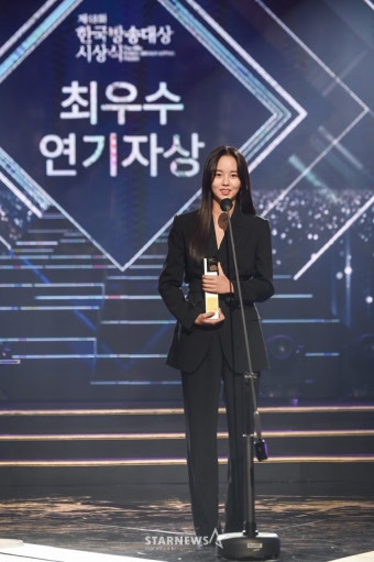 김소현, 48회 한국방송대상 최우수연기자상-인기상 2관왕[포토]