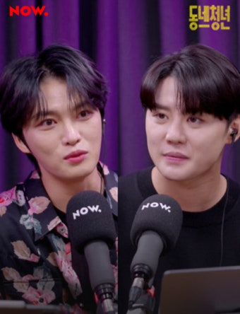6년만 만난 김재중X김준수 