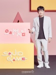 허성태 오징어게임, 엄지척![★포토]