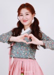 하이엘 하윤 '사랑 가득한 한가위 되세요'[★포토]