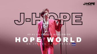방탄소년단 제이홉 솔로곡 'Hope World' 아이튠즈 43개국 1위