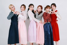 하이엘 추석 소원? 수면부족 올 만큼 바쁘고 싶어요[한복인터뷰]