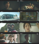홈타운 유재명·한예리·엄태구·이레, 살인사건 추적 소름 시작[종합]