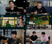 히든 : 더 퍼포먼스 정세운 엄청난 팀 많아 부담 극찬