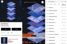 방탄소년단 정국 Still With You 사클 톱50 팝 1위+7500만 돌파..막강 자작곡 파워