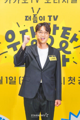 페퍼톤스 이장원 '내가 부장이다'[포토]