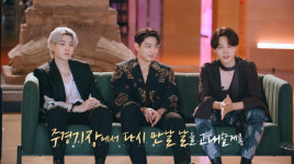서울은 진짜 좋아요 방탄소년단 지민도 진짜 좋아요♥..지민 추천 서울 지민 투어 어디?