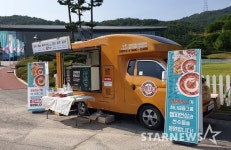 2000개 완판 골프장에 등장한 간식차 응원, 선수 및 캐디 모두가 열광했다 [★현장]